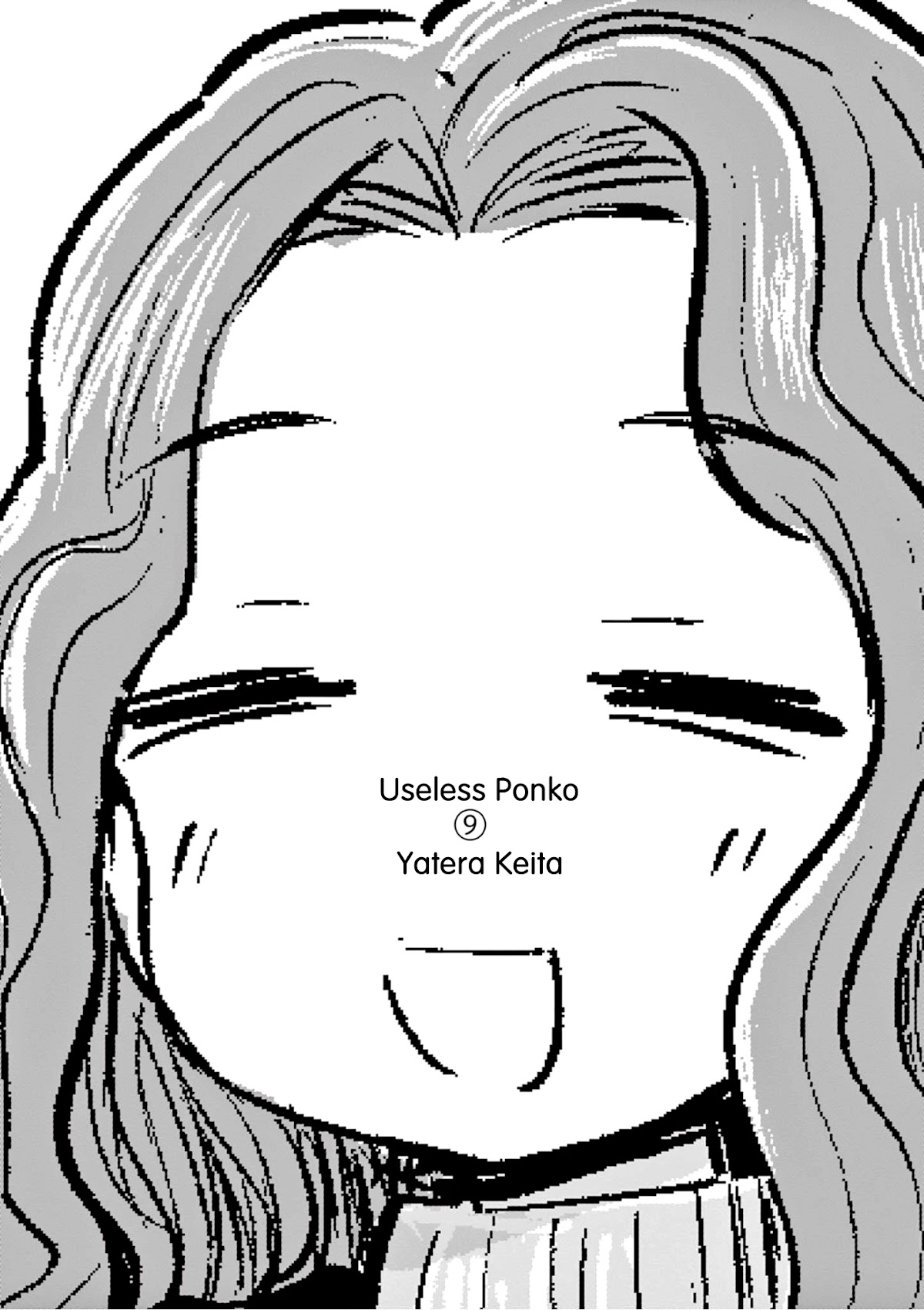 Useless Ponko Chapter 64 page 2 - Chapter 64: Ponko in the Hospital