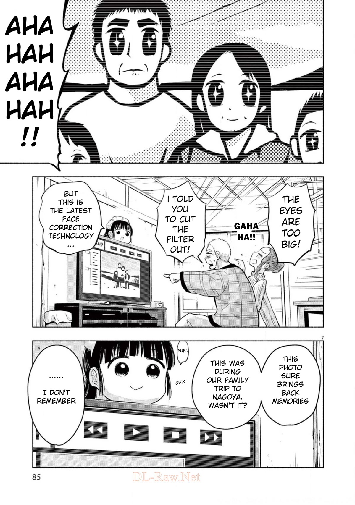 Useless Ponko Chapter 68 page 7 - Chapter 68: Memories and Ponko