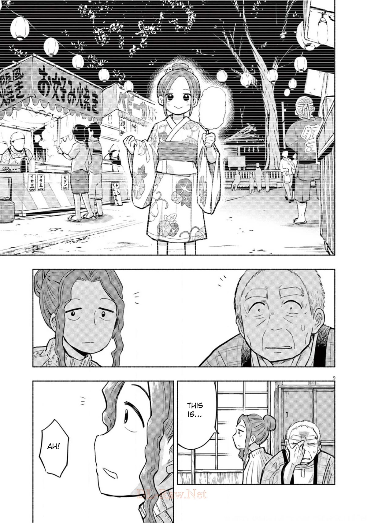 Useless Ponko Chapter 68 page 9 - Chapter 68: Memories and Ponko