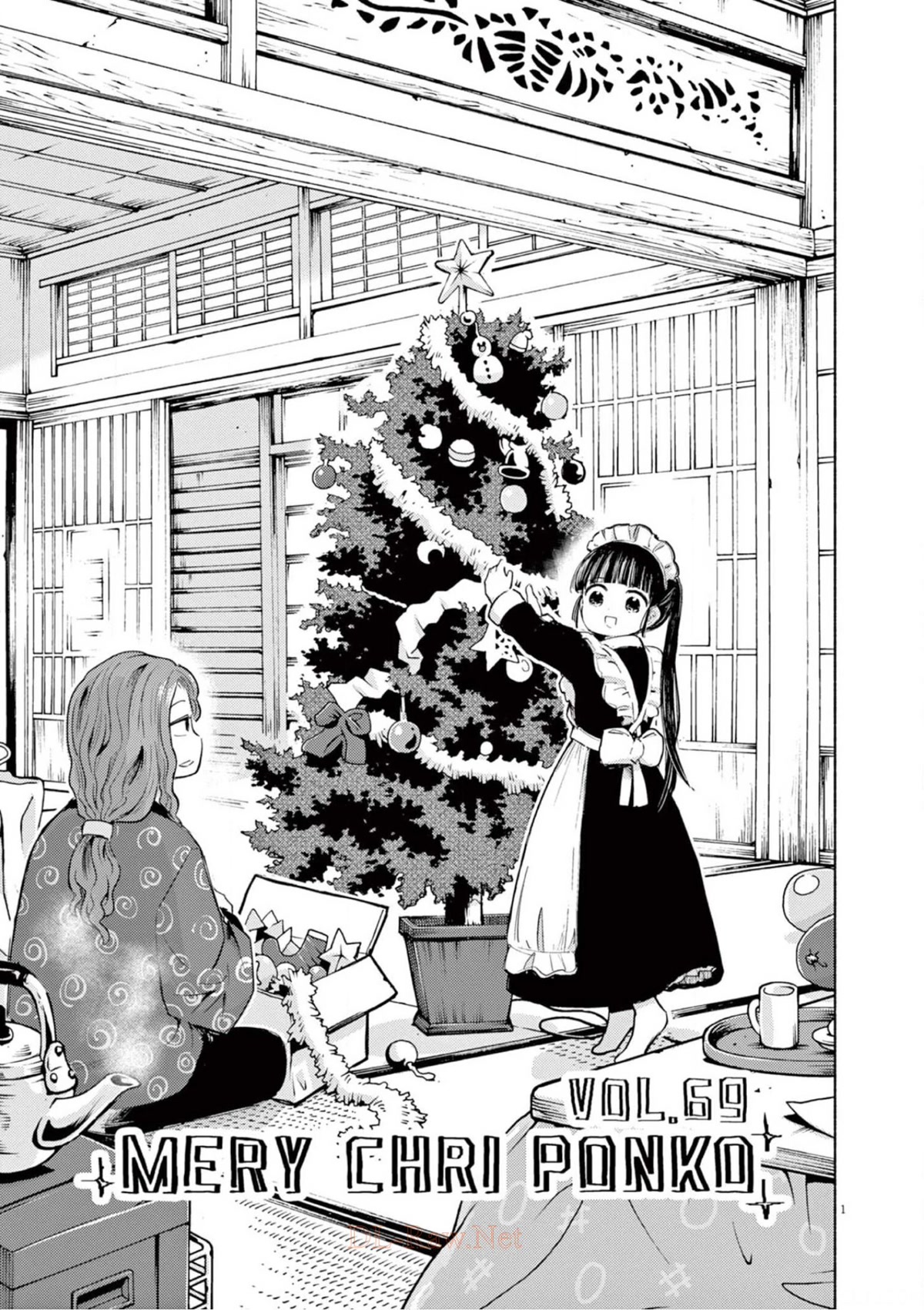 Useless Ponko Chapter 69 page 1 - Chapter 69: Merry Christmas Ponko