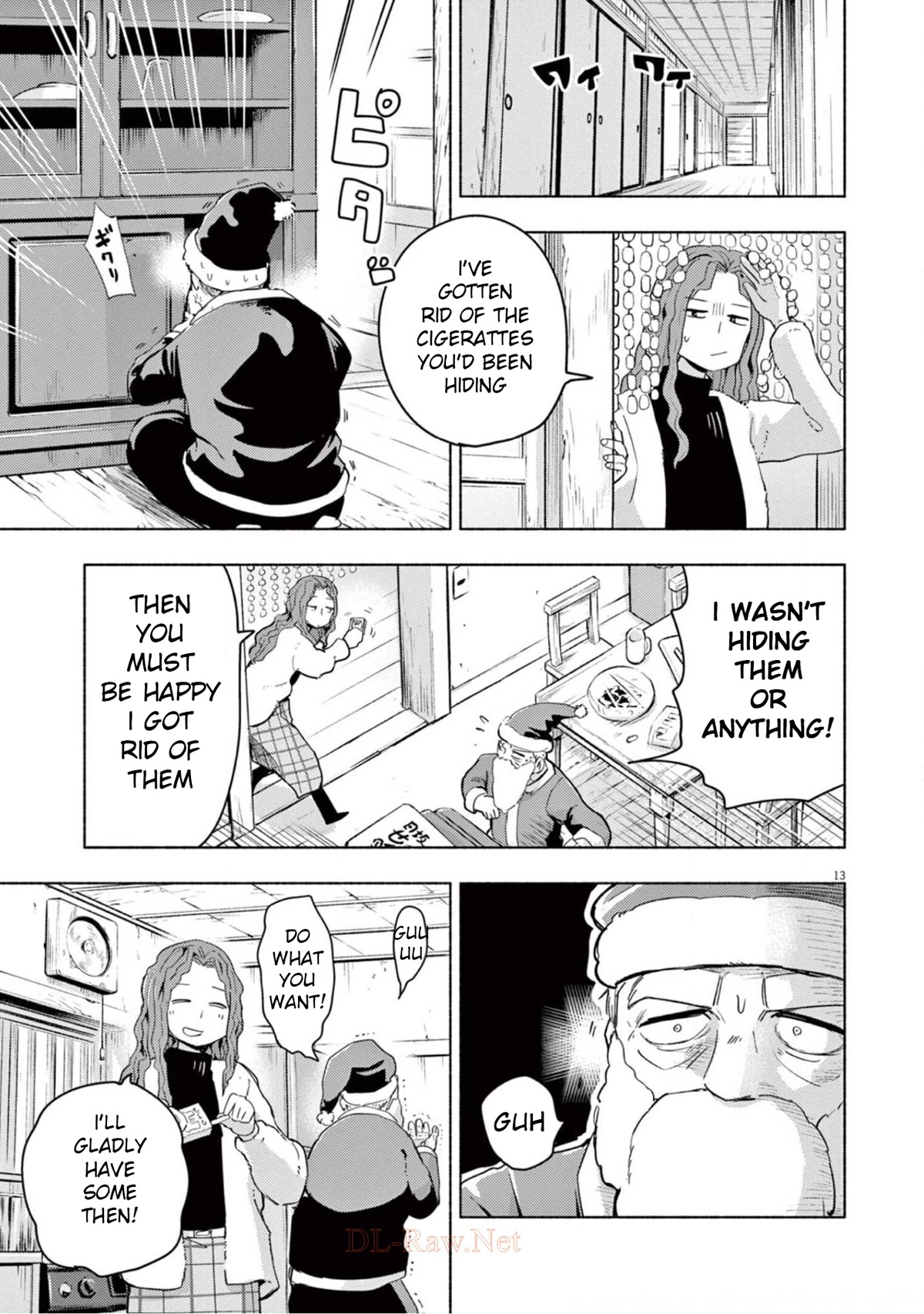 Useless Ponko Chapter 69 page 13 - Chapter 69: Merry Christmas Ponko