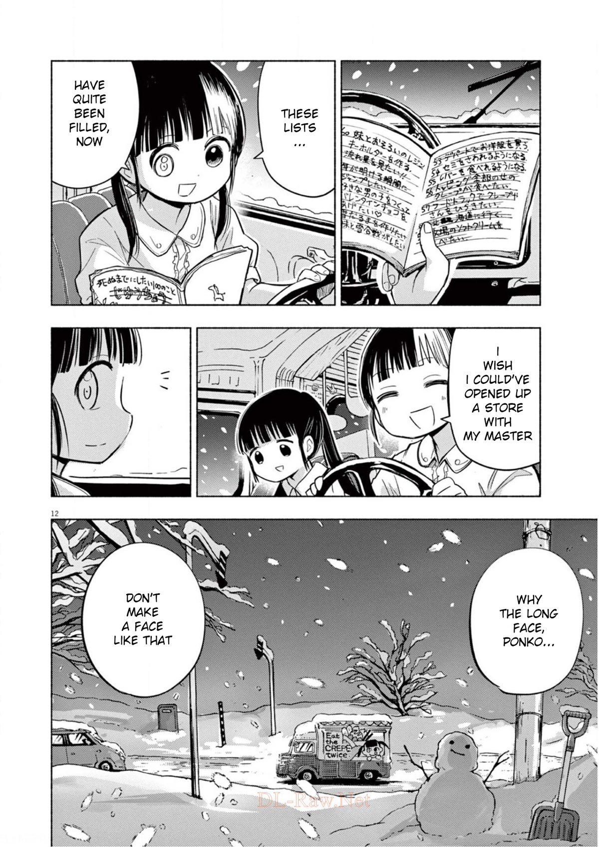 Useless Ponko Chapter 70 page 12 - Chapter 70: Traveling Ponko