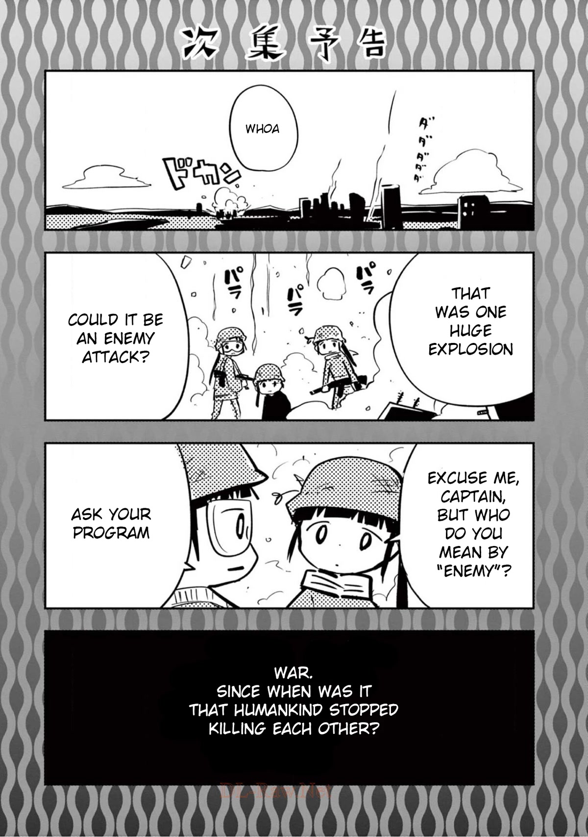 Useless Ponko Chapter 71 page 19 - Chapter 71: Exploding Ponko