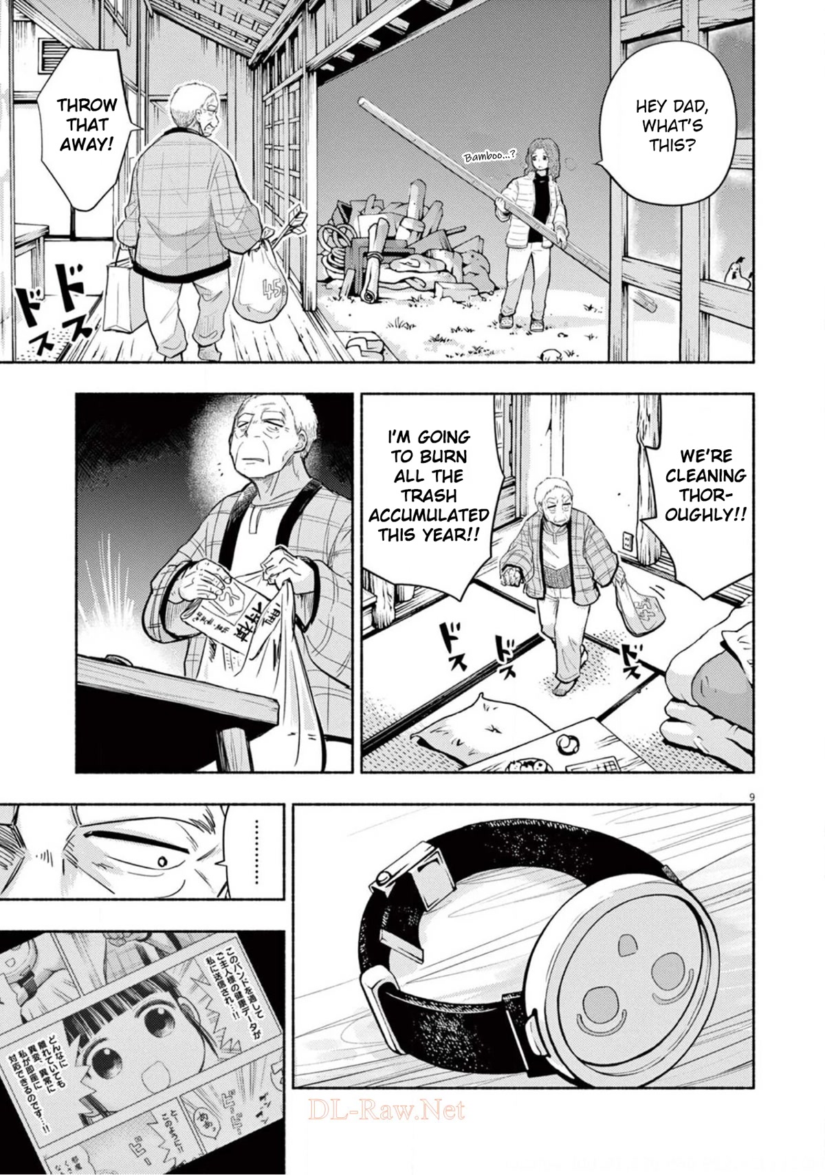 Useless Ponko Chapter 71 page 9 - Chapter 71: Exploding Ponko