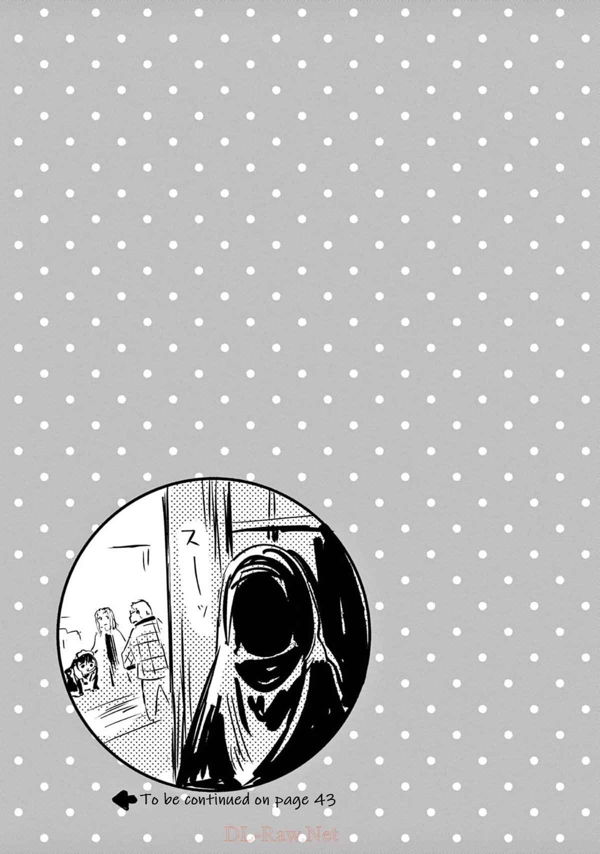 Useless Ponko Chapter 72 page 23 - Chapter 72: New Year Ponko