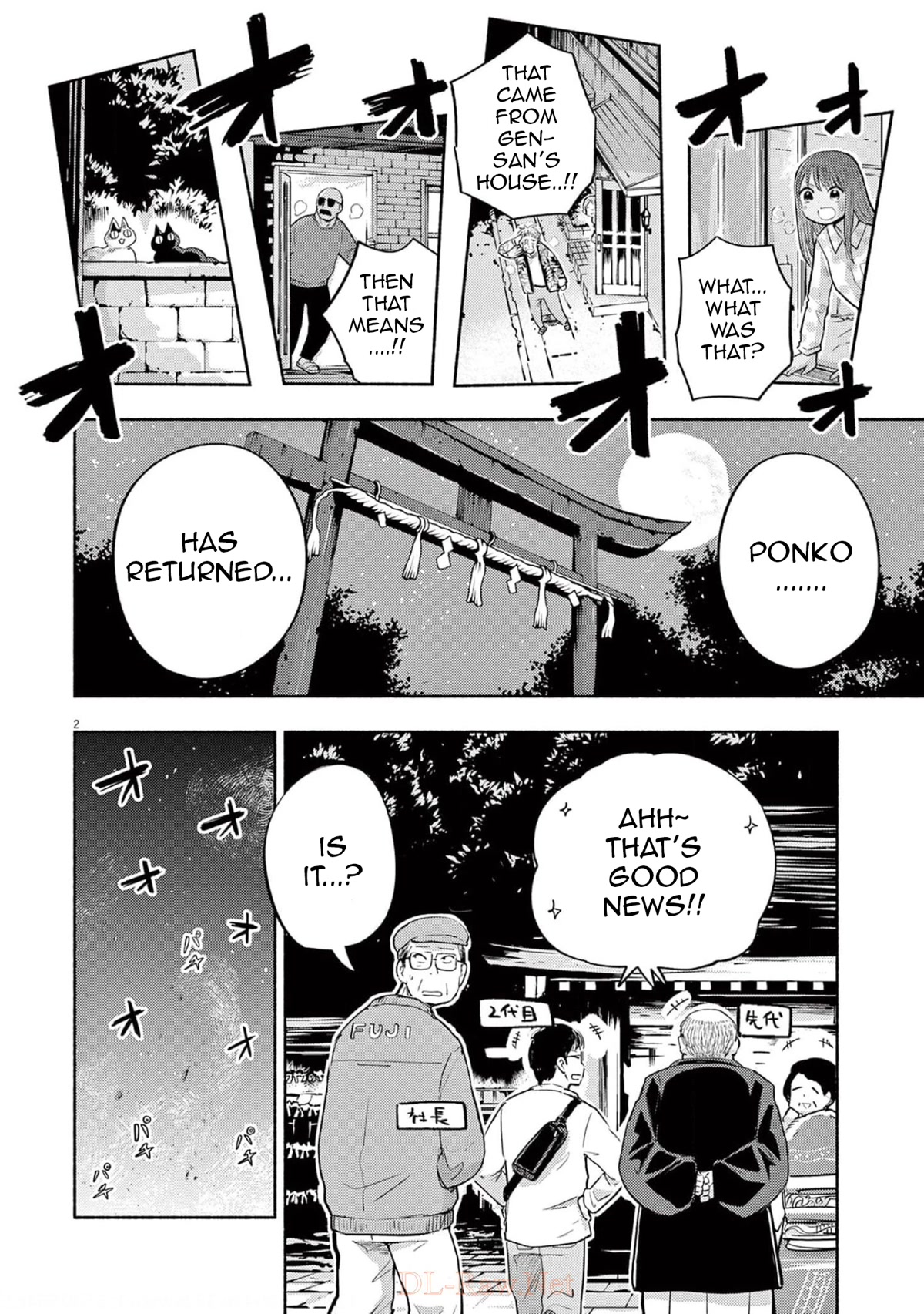 Useless Ponko Chapter 72 page 6 - Chapter 72: New Year Ponko
