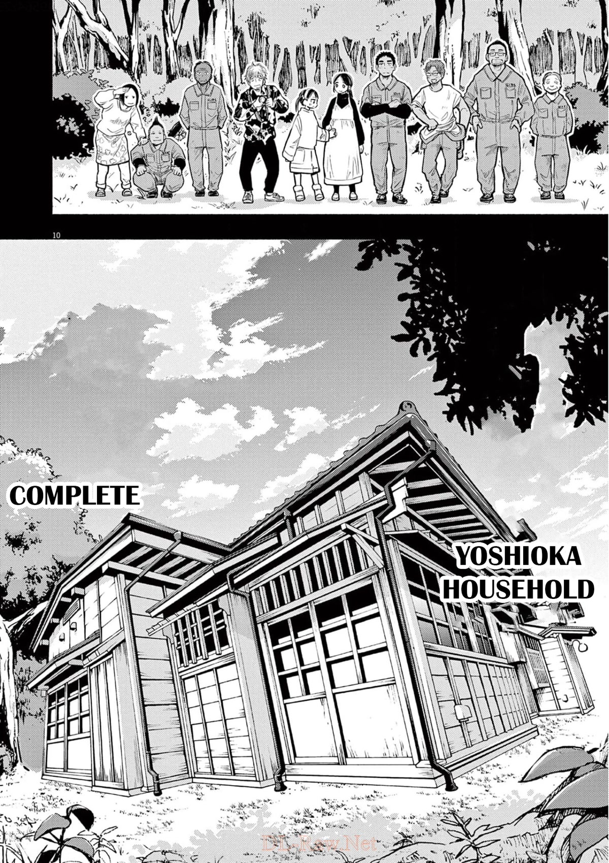 Useless Ponko Chapter 73 page 10 - Chapter 73: Yoshioka Memory III