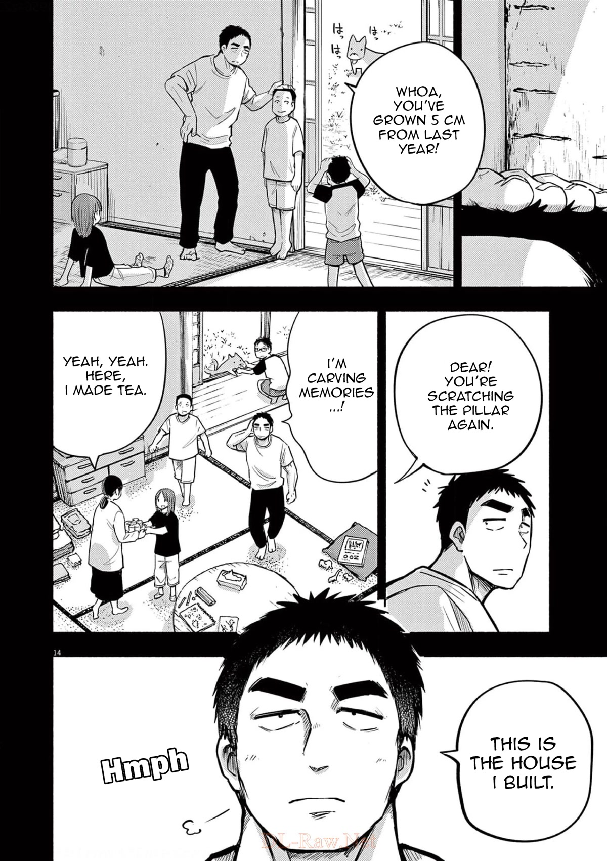 Useless Ponko Chapter 73 page 14 - Chapter 73: Yoshioka Memory III