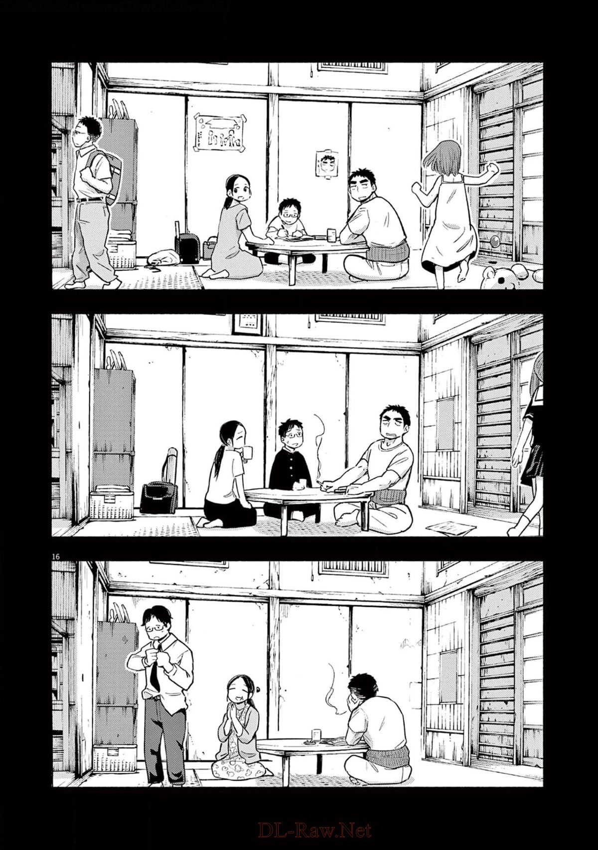 Useless Ponko Chapter 73 page 16 - Chapter 73: Yoshioka Memory III