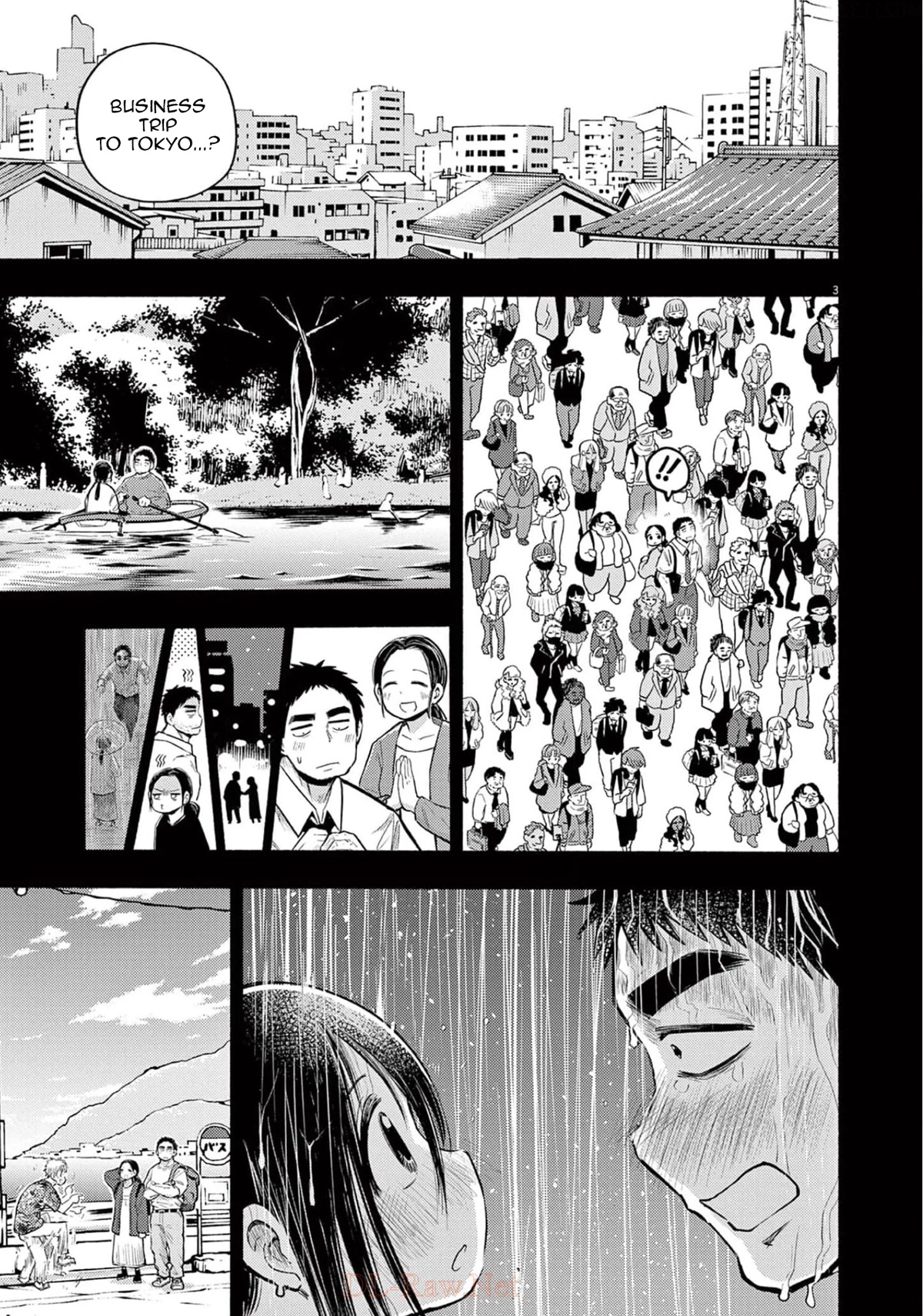 Useless Ponko Chapter 73 page 3 - Chapter 73: Yoshioka Memory III