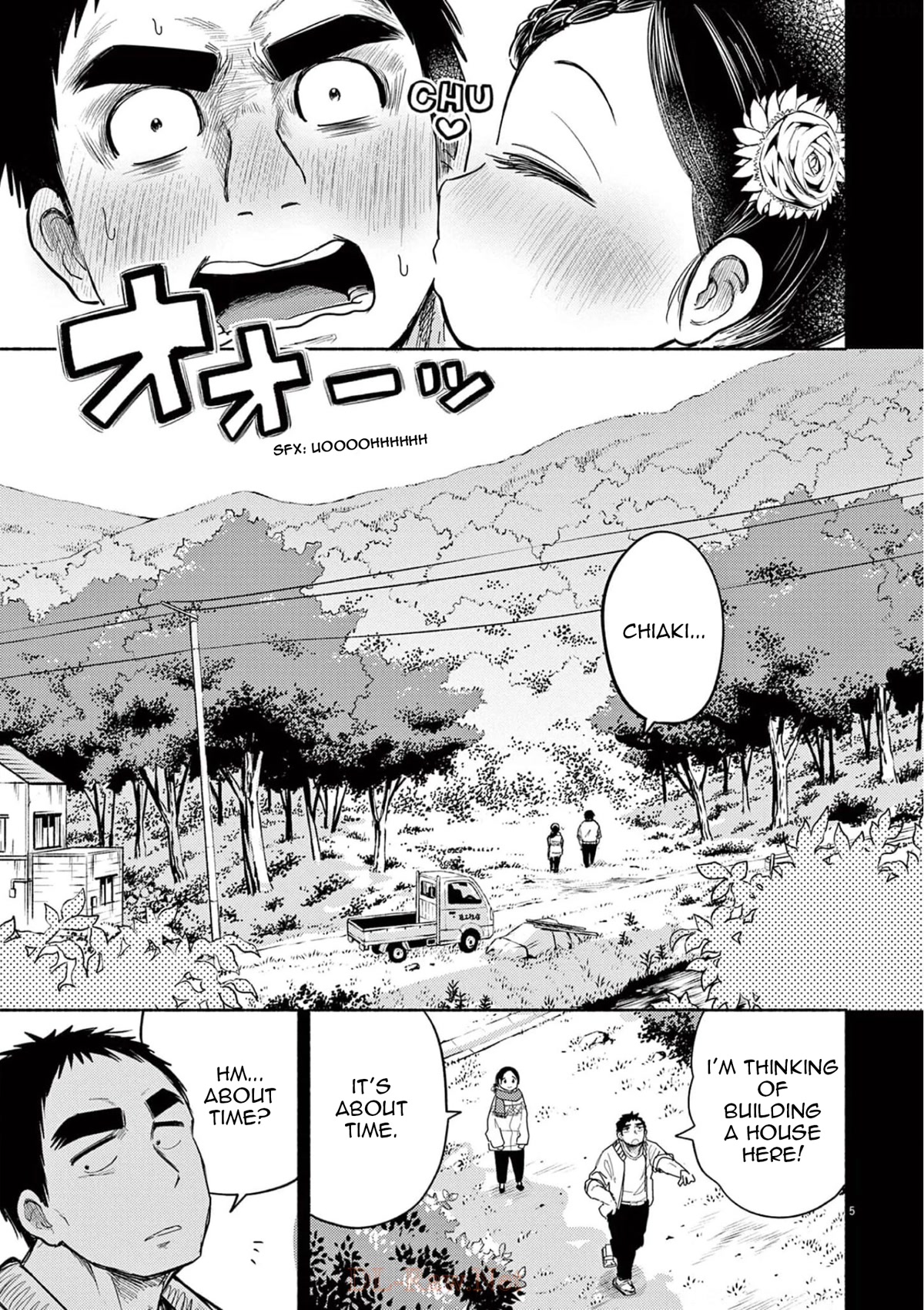 Useless Ponko Chapter 73 page 5 - Chapter 73: Yoshioka Memory III