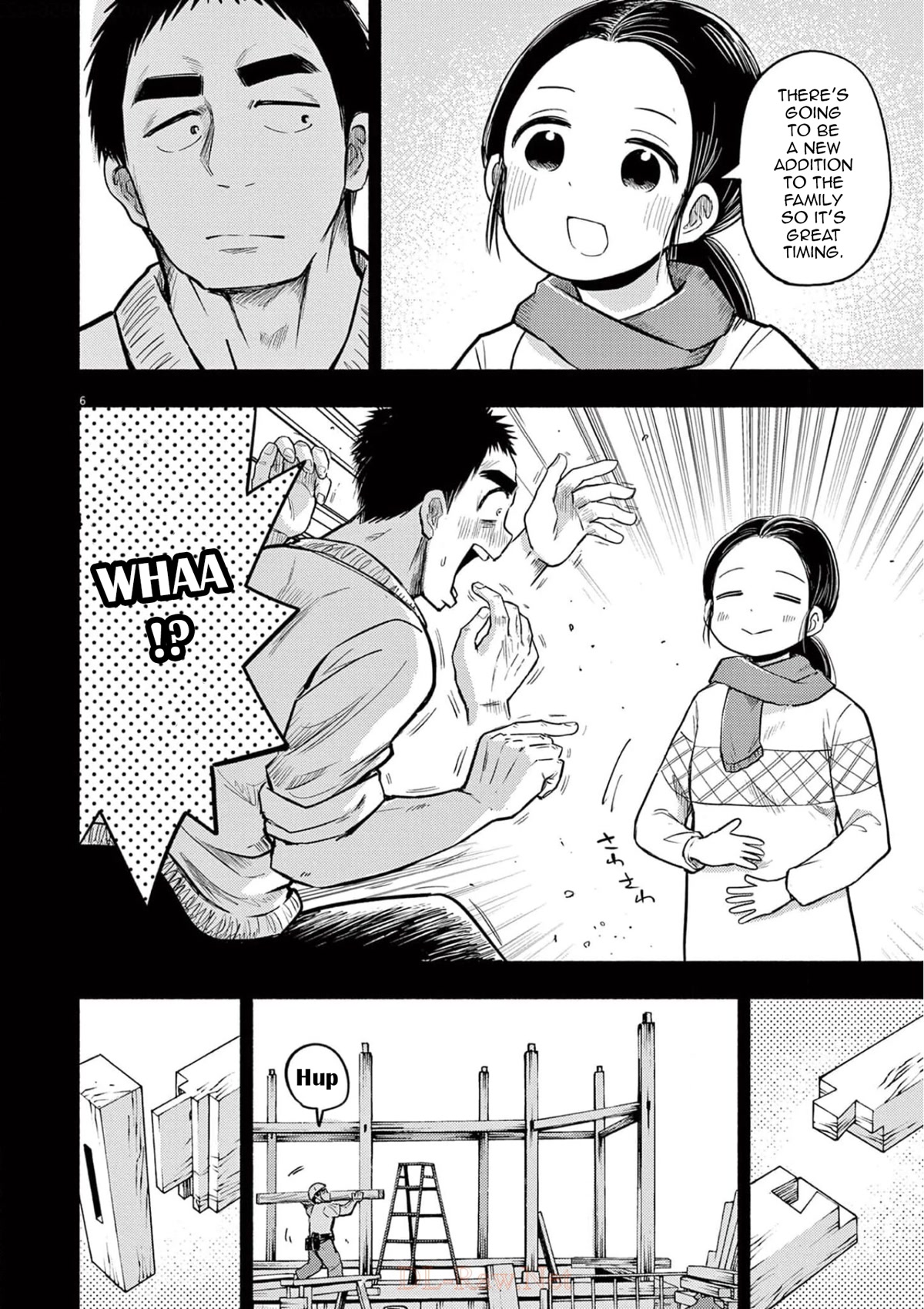 Useless Ponko Chapter 73 page 6 - Chapter 73: Yoshioka Memory III
