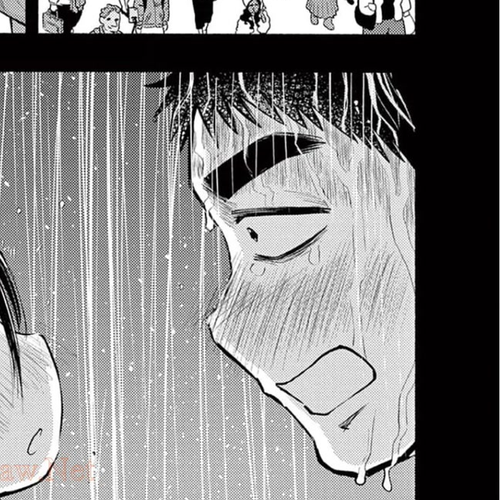 Useless Ponko Chapter 73: Yoshioka Memory III cover