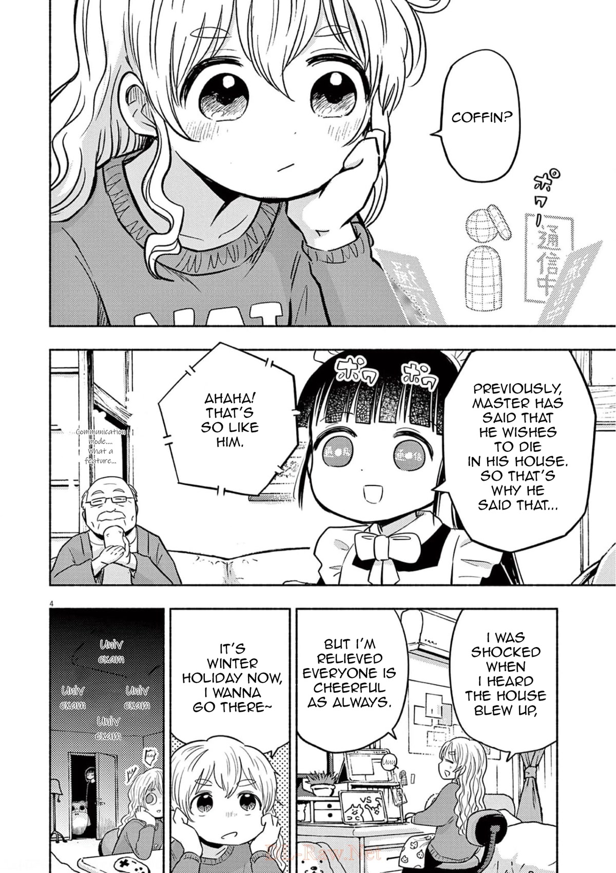 Useless Ponko Chapter 74 page 4 - Chapter 74: New Construction Ponko