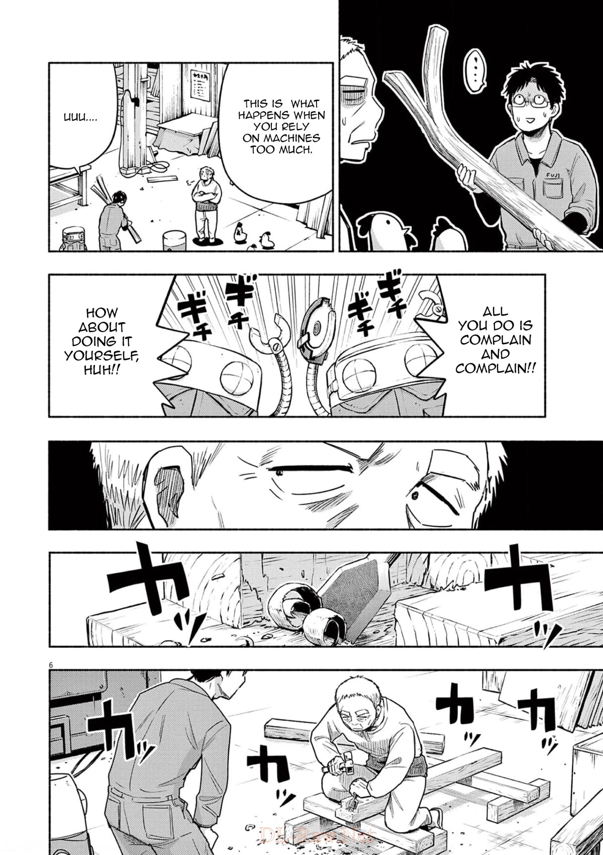 Useless Ponko Chapter 74 page 6 - Chapter 74: New Construction Ponko