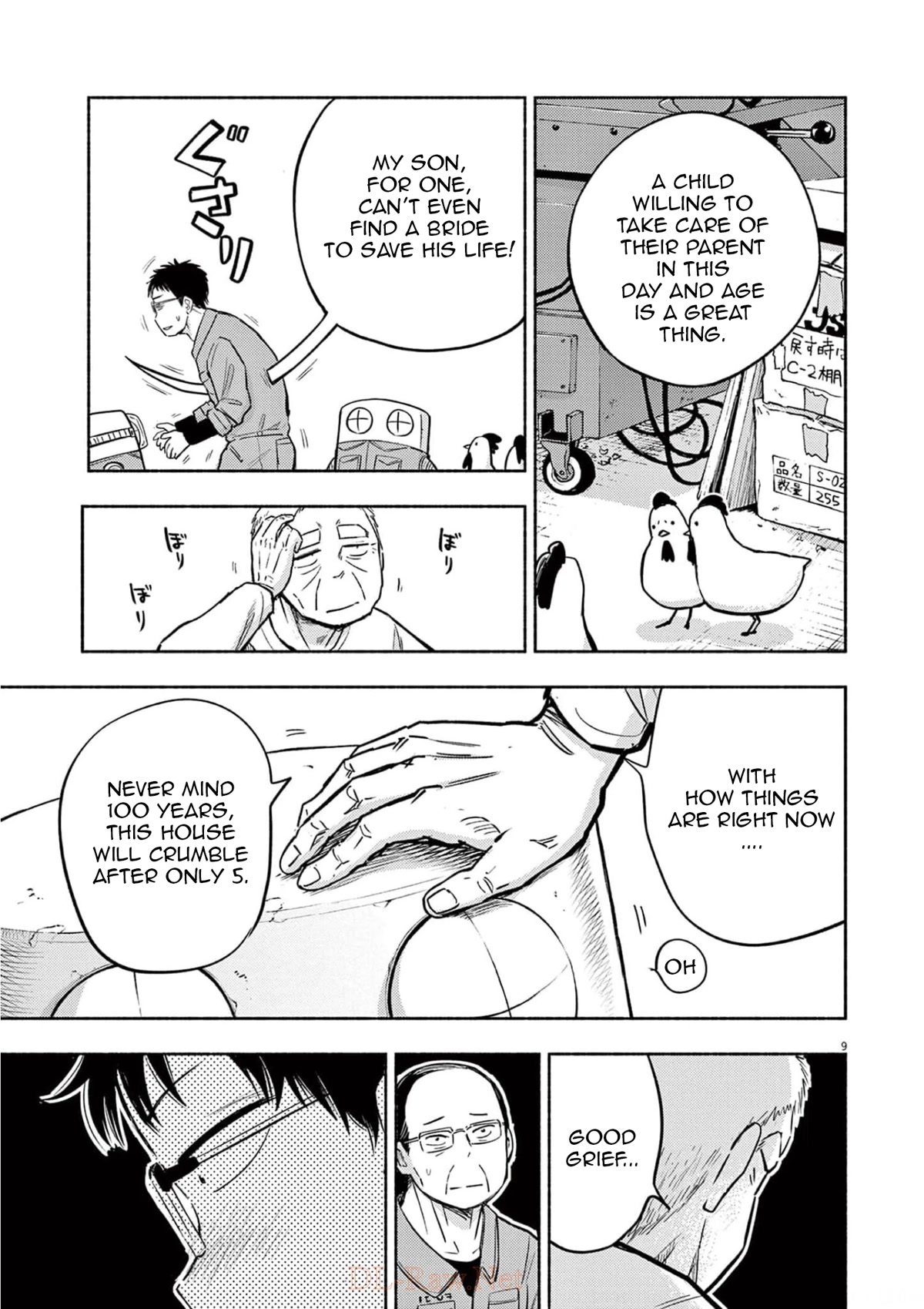 Useless Ponko Chapter 74 page 9 - Chapter 74: New Construction Ponko