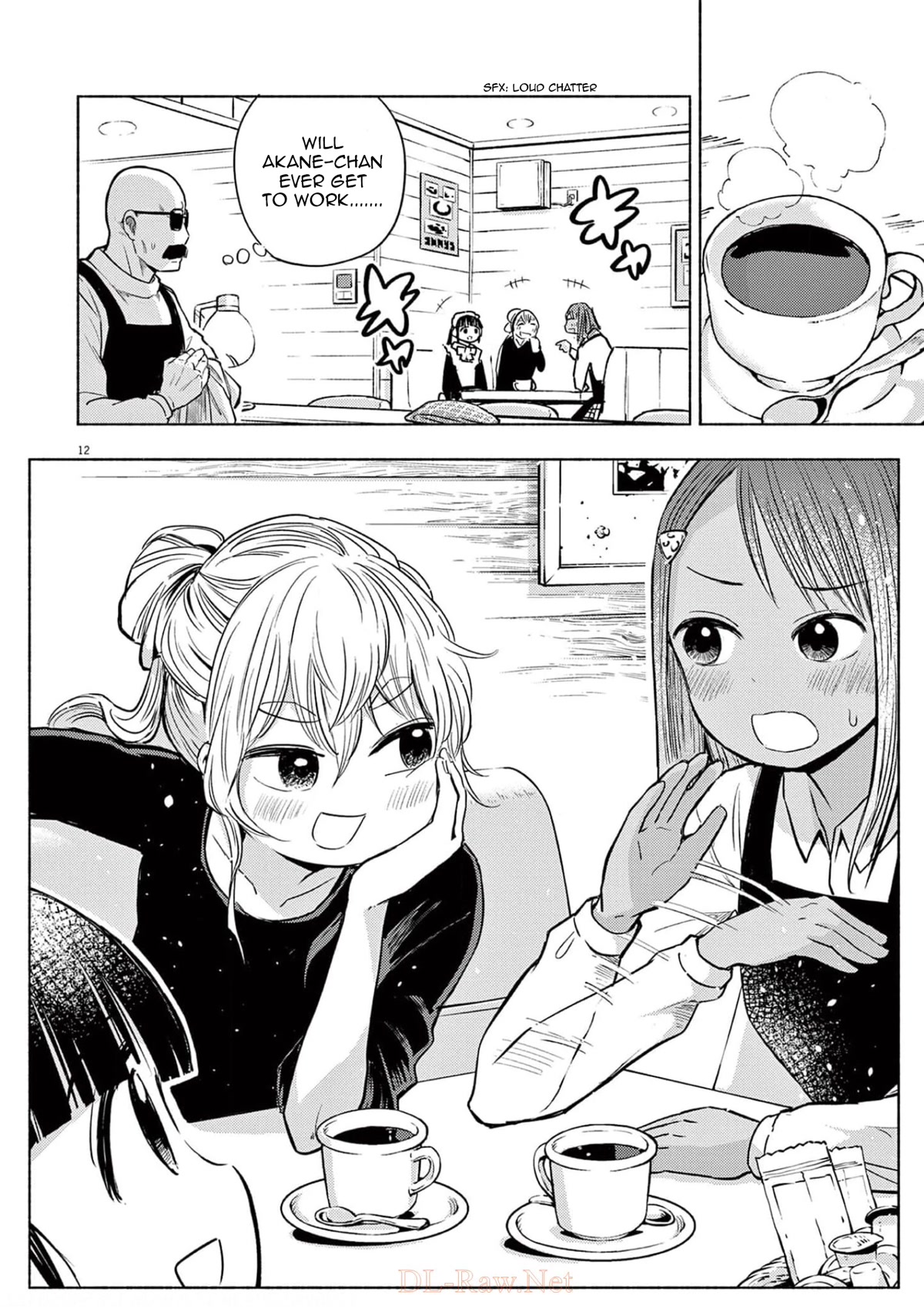 Useless Ponko Chapter 75 page 12 - Chapter 75: Collecting Ponko