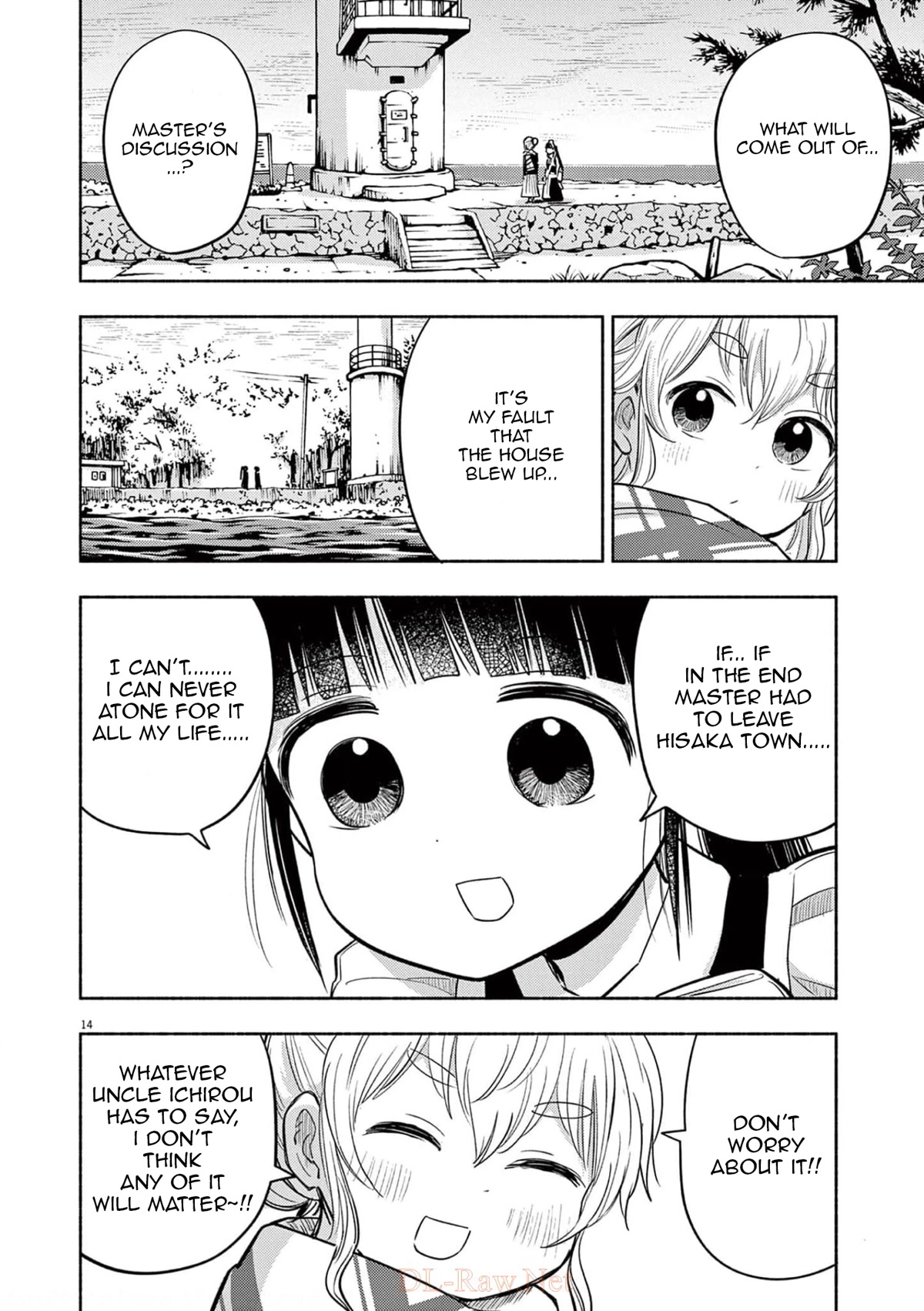 Useless Ponko Chapter 75 page 14 - Chapter 75: Collecting Ponko
