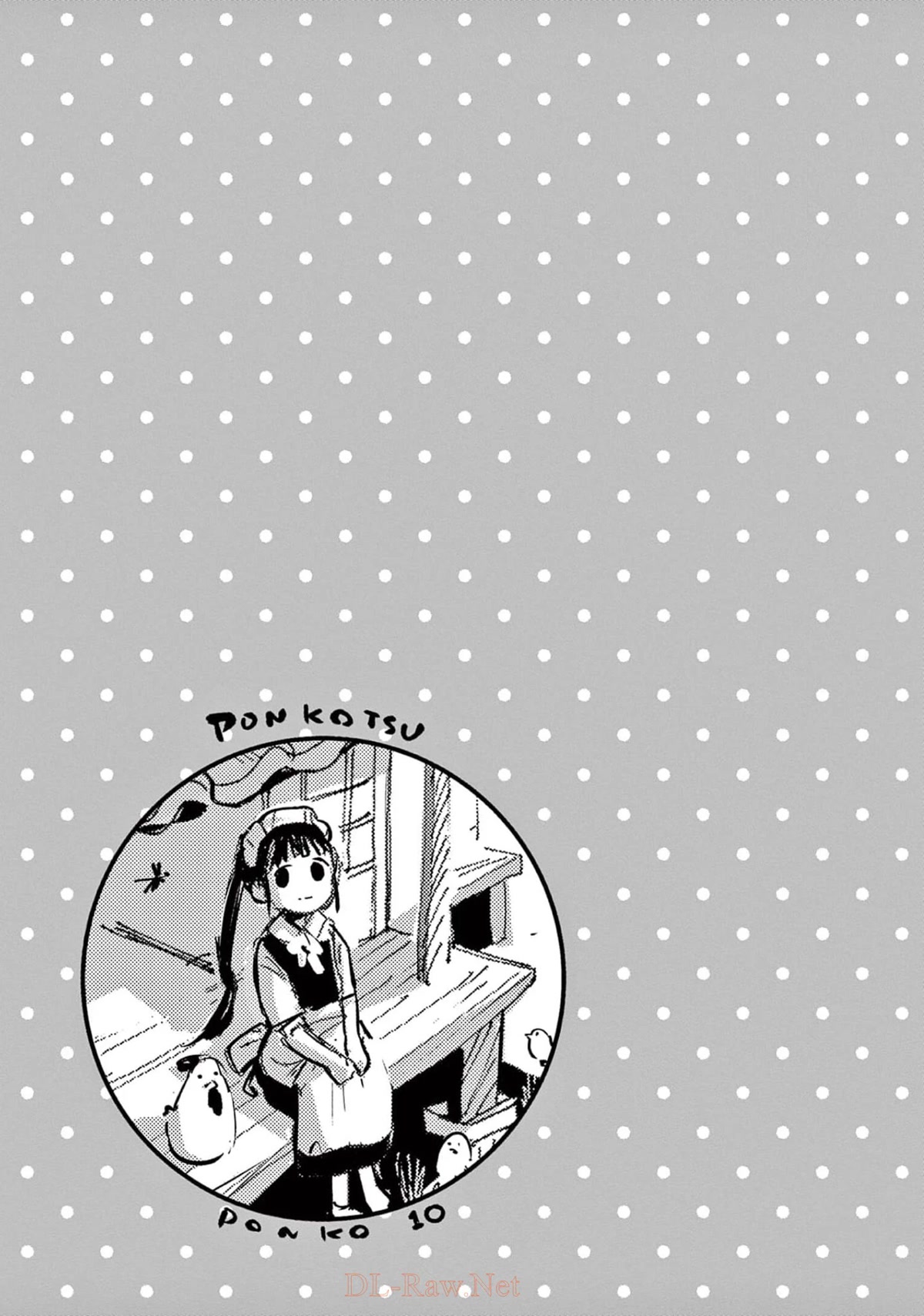 Useless Ponko Chapter 78 page 19 - Chapter 78: Useless Ponko