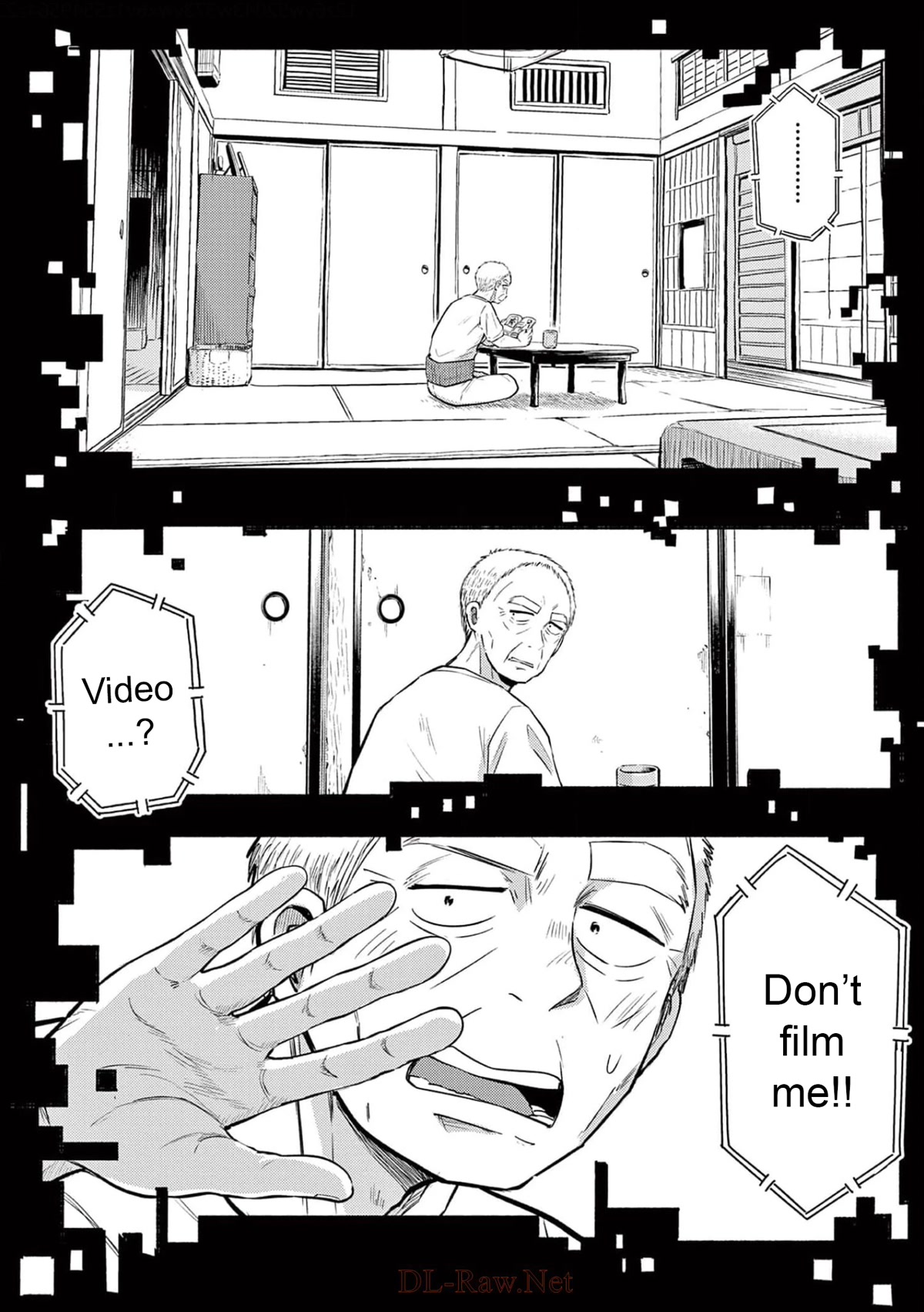 Useless Ponko Chapter 79 page 7 - Chapter 79: Ponko's Memory [END]