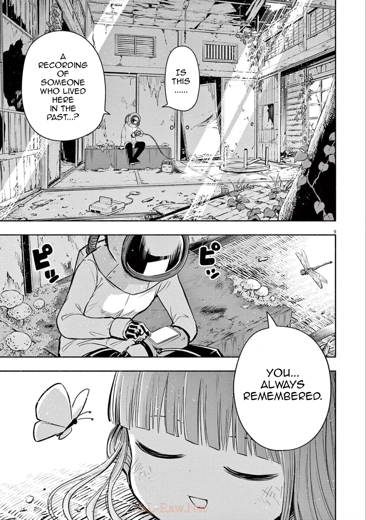 Useless Ponko Chapter 79 page 8 - Chapter 79: Ponko's Memory [END]