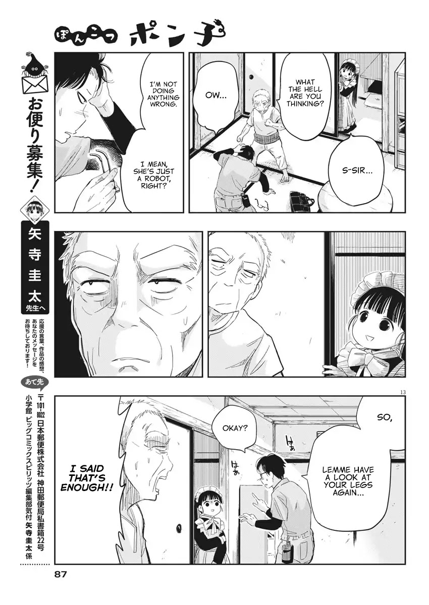 Useless Ponko Chapter 8 page 13 - Chapter 8: Angry Ponko