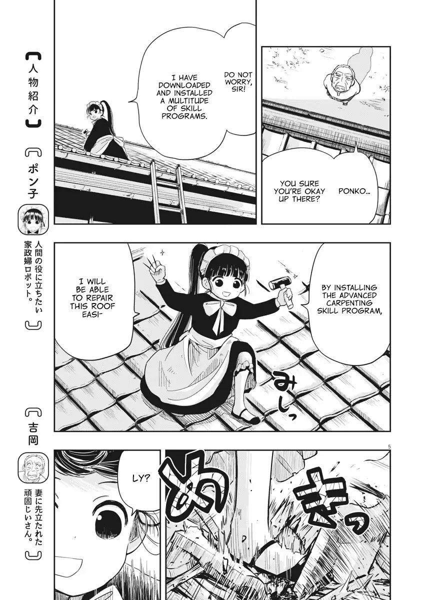Useless Ponko Chapter 8 page 5 - Chapter 8: Angry Ponko