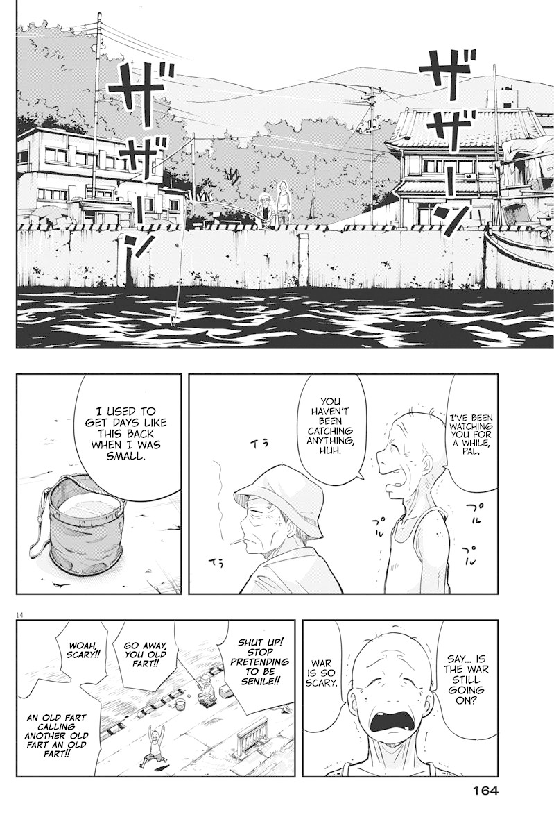 Useless Ponko Chapter 9 page 14 - Chapter 9: Fishing Ponko