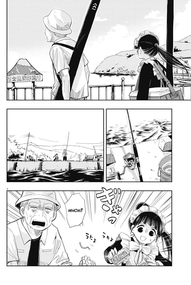 Useless Ponko Chapter 9 page 2 - Chapter 9: Fishing Ponko