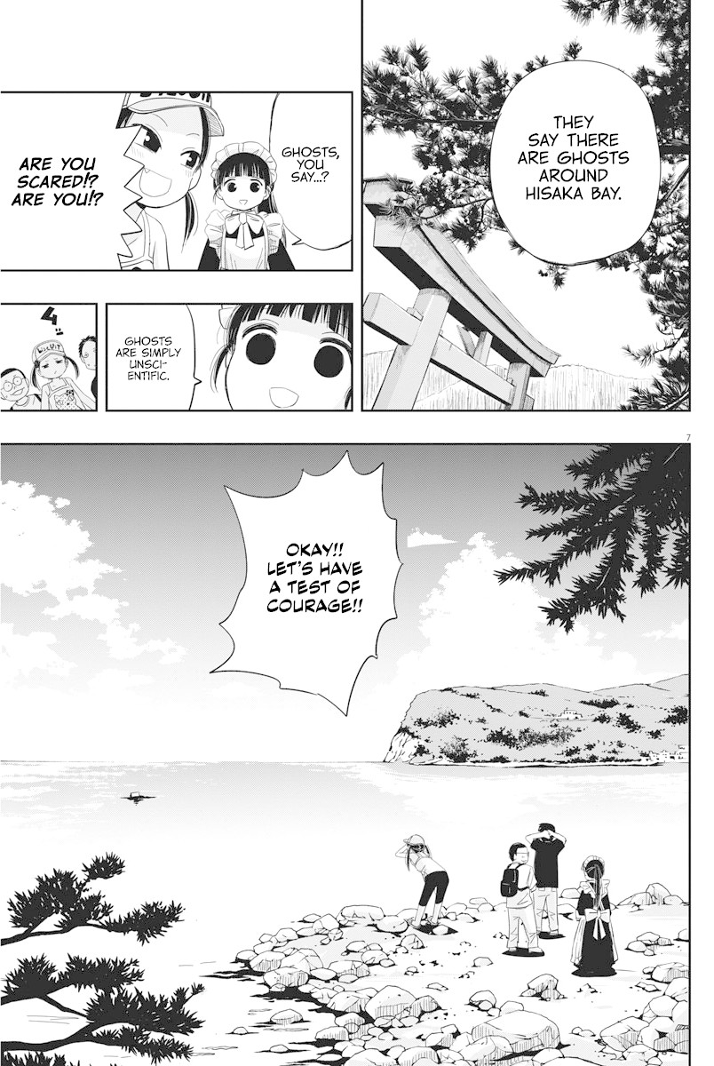 Useless Ponko Chapter 9 page 7 - Chapter 9: Fishing Ponko