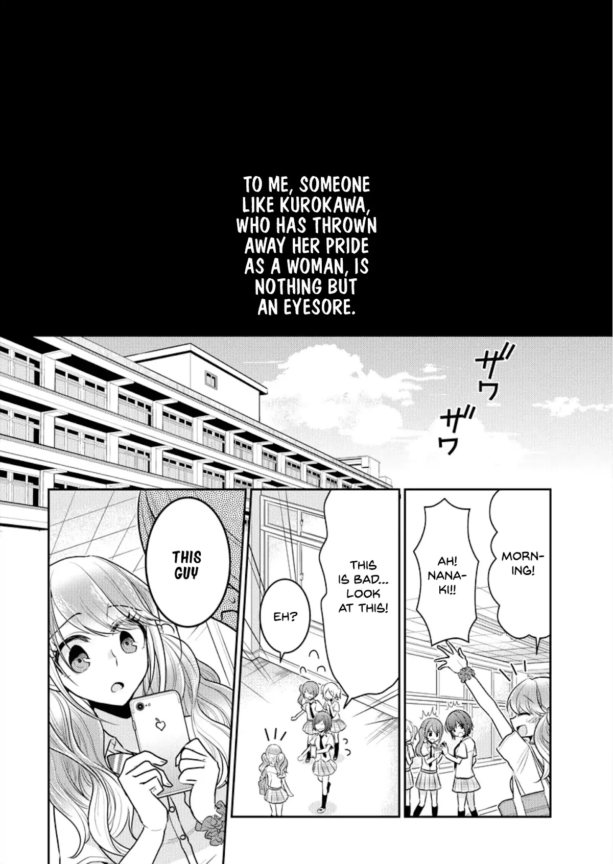 Useless Princesses Chapter 1 page 10 - Chapter 1: Cuter Than Anyone