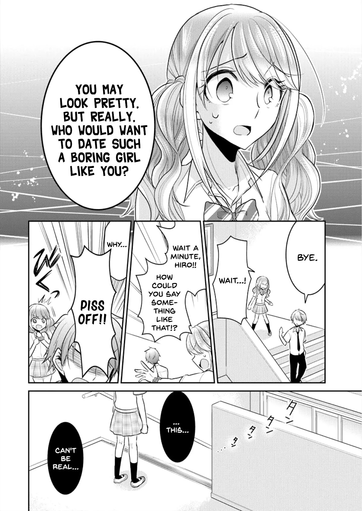 Useless Princesses Chapter 1 page 14 - Chapter 1: Cuter Than Anyone