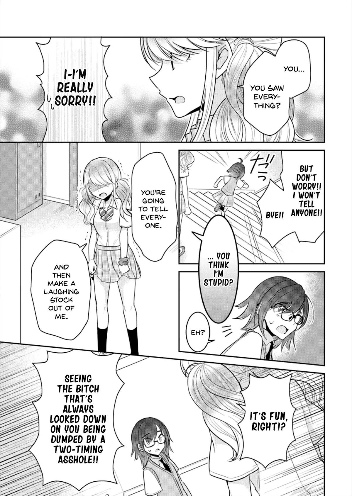 Useless Princesses Chapter 1 page 17 - Chapter 1: Cuter Than Anyone