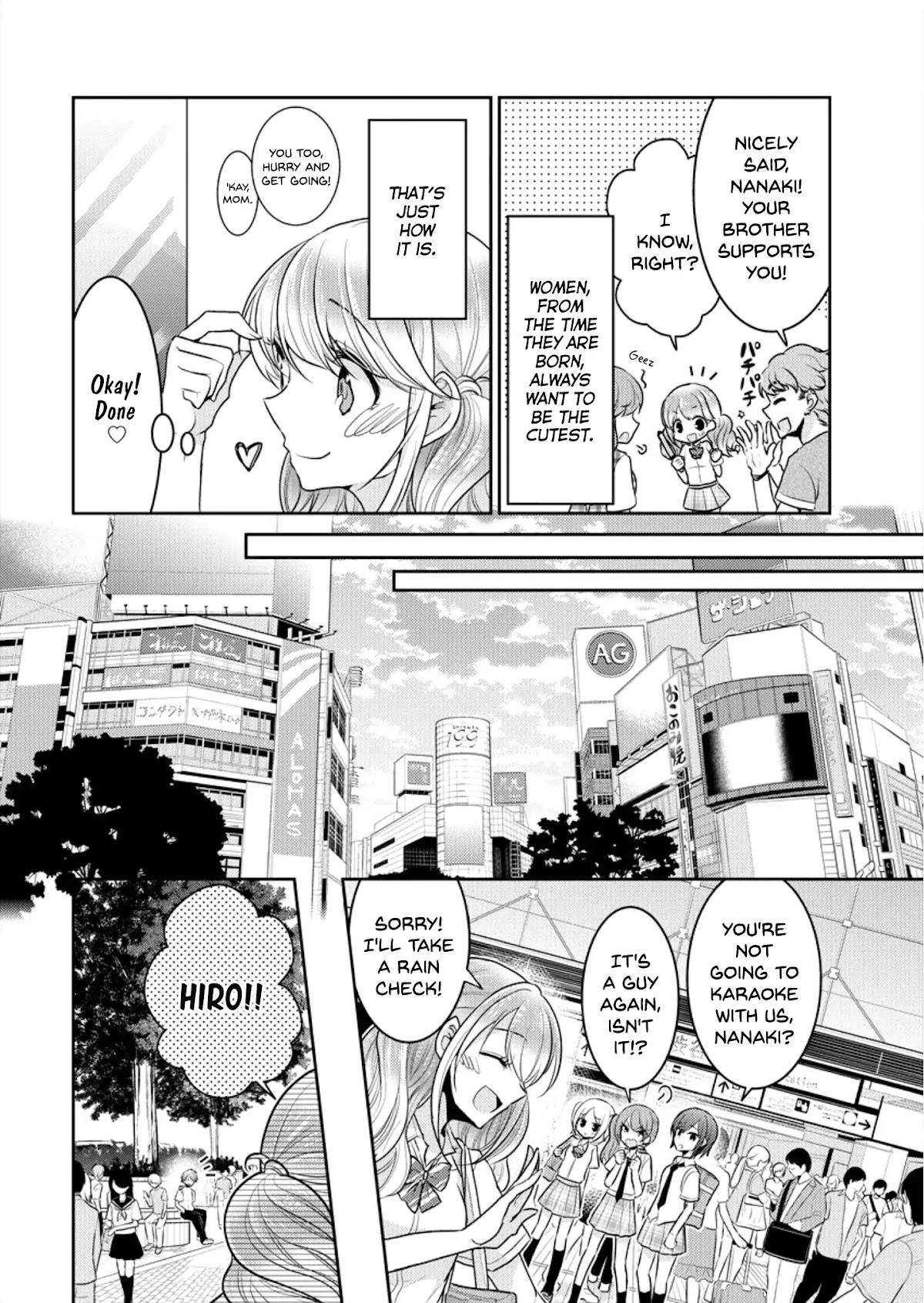 Useless Princesses Chapter 1 page 6 - Chapter 1: Cuter Than Anyone