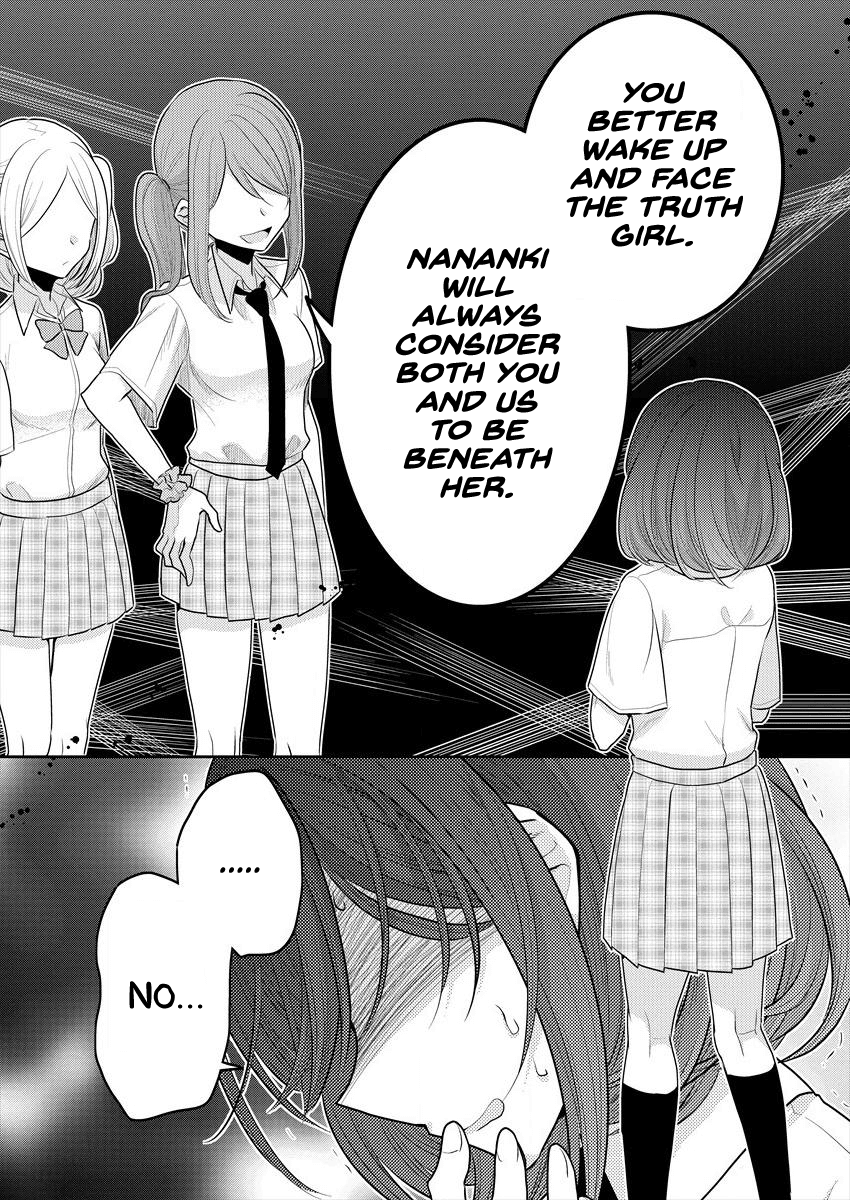 Useless Princesses Chapter 10 page 16 - Chapter 10: Wake Up and Face The Truth