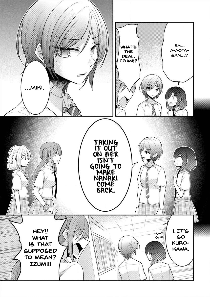 Useless Princesses Chapter 10 page 19 - Chapter 10: Wake Up and Face The Truth