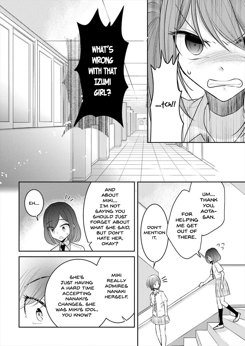 Useless Princesses Chapter 10 page 20 - Chapter 10: Wake Up and Face The Truth