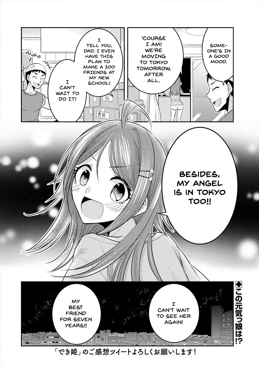 Useless Princesses Chapter 10 page 24 - Chapter 10: Wake Up and Face The Truth