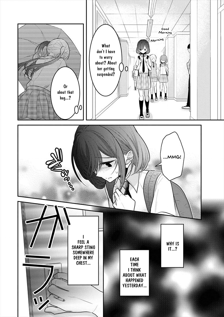 Useless Princesses Chapter 10 page 6 - Chapter 10: Wake Up and Face The Truth