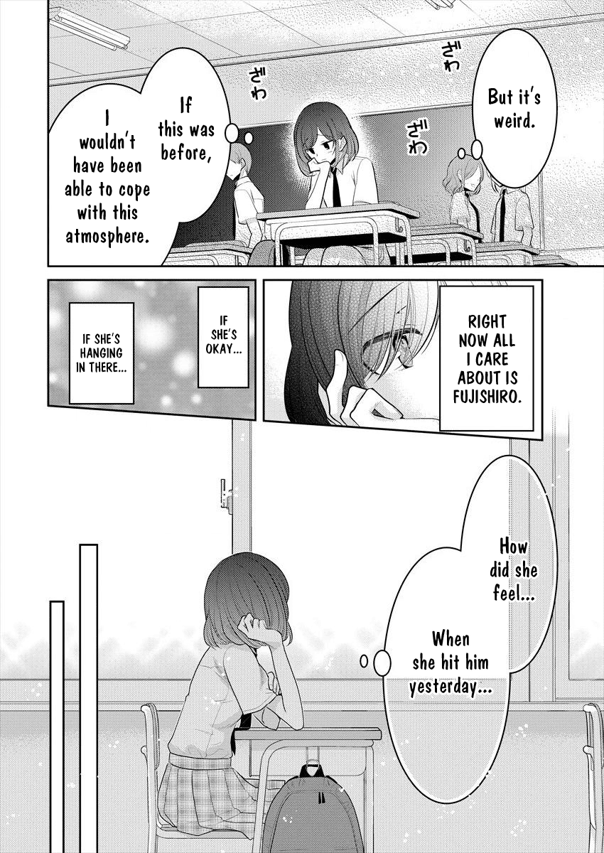 Useless Princesses Chapter 10 page 8 - Chapter 10: Wake Up and Face The Truth