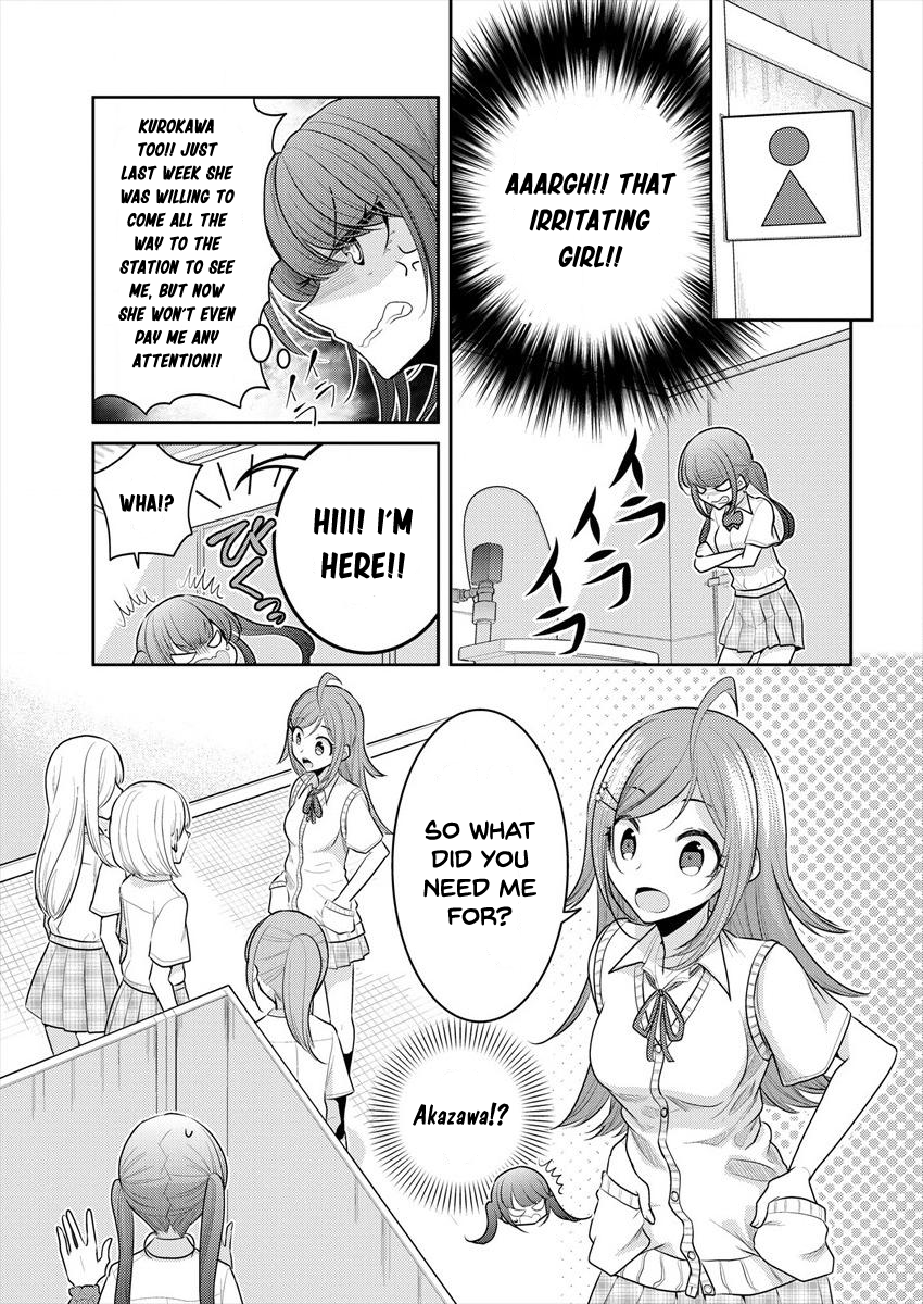 Useless Princesses Chapter 11 page 11 - Chapter 11: I'm not special