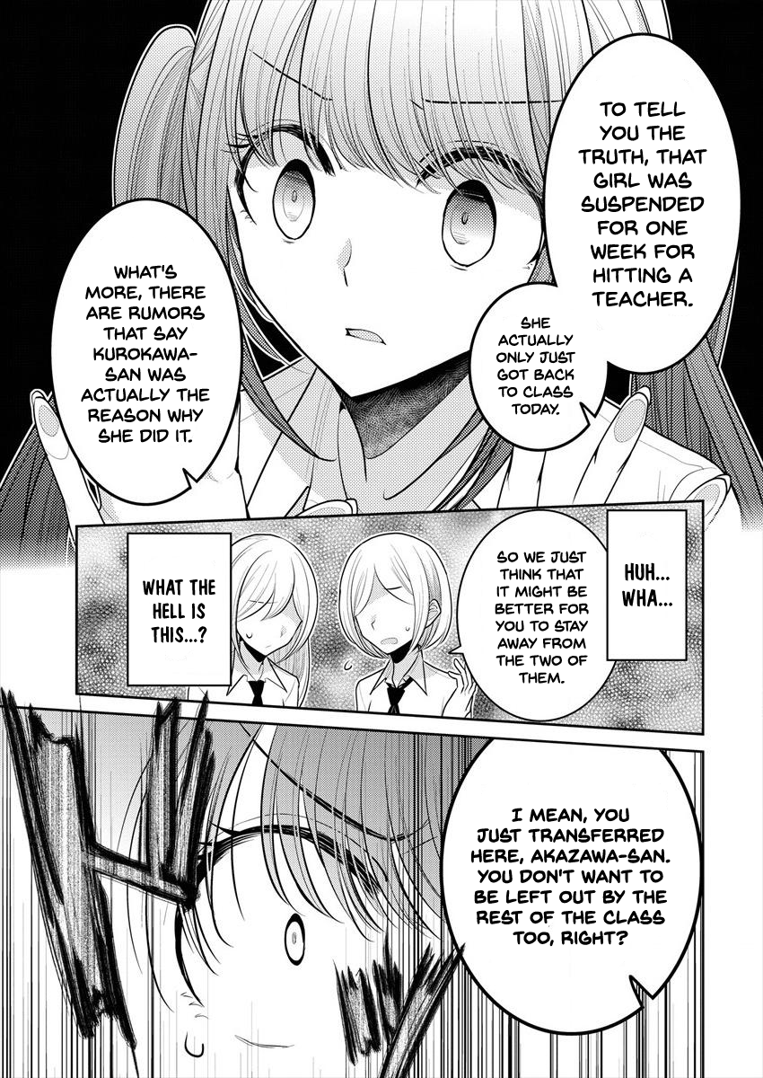 Useless Princesses Chapter 11 page 13 - Chapter 11: I'm not special