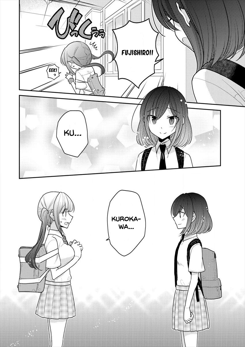 Useless Princesses Chapter 11 page 2 - Chapter 11: I'm not special