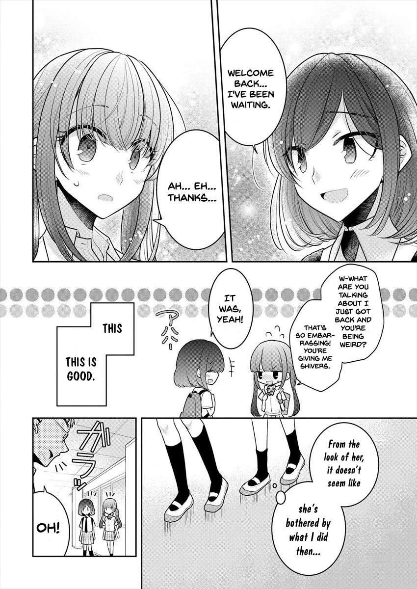 Useless Princesses Chapter 11 page 4 - Chapter 11: I'm not special