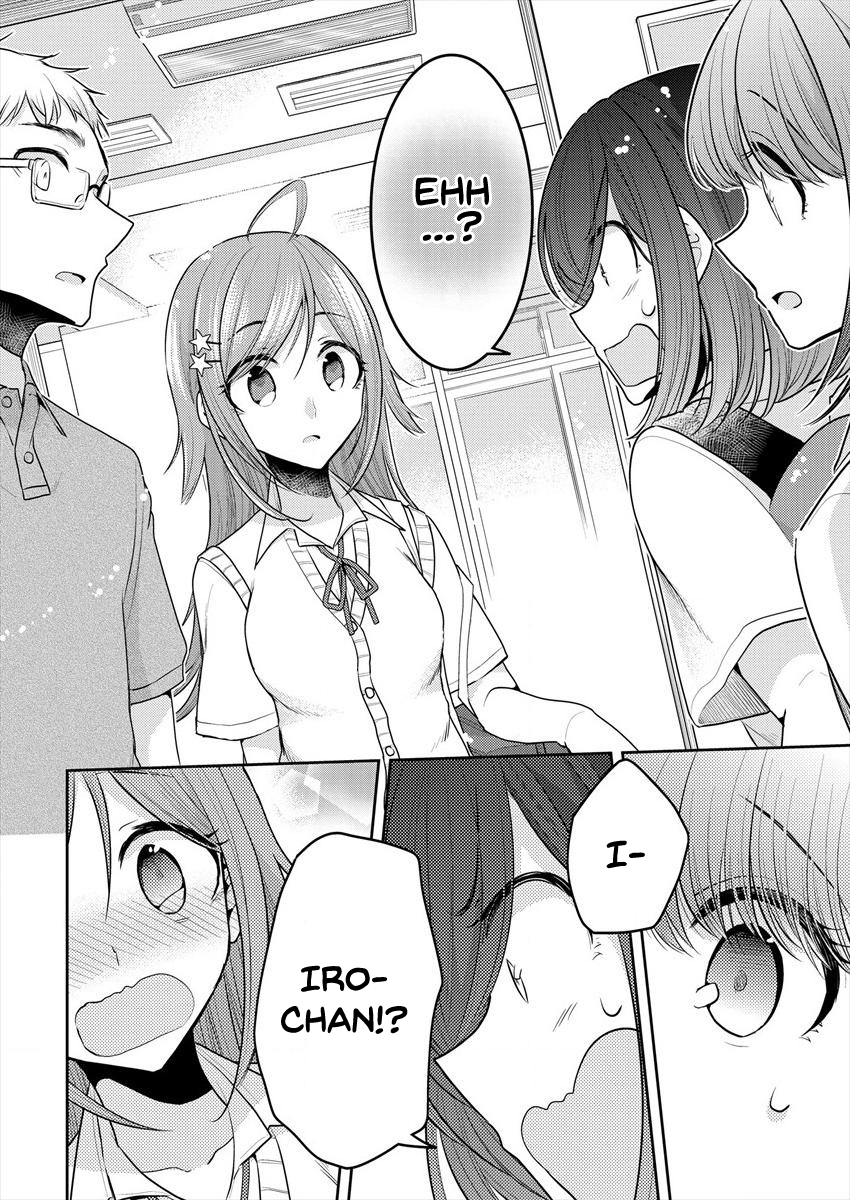 Useless Princesses Chapter 11 page 6 - Chapter 11: I'm not special