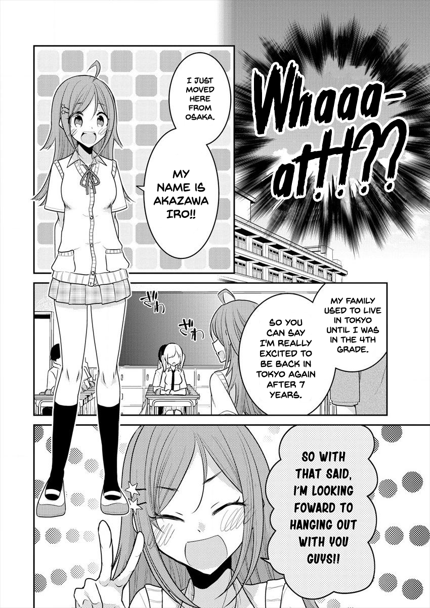 Useless Princesses Chapter 11 page 8 - Chapter 11: I'm not special