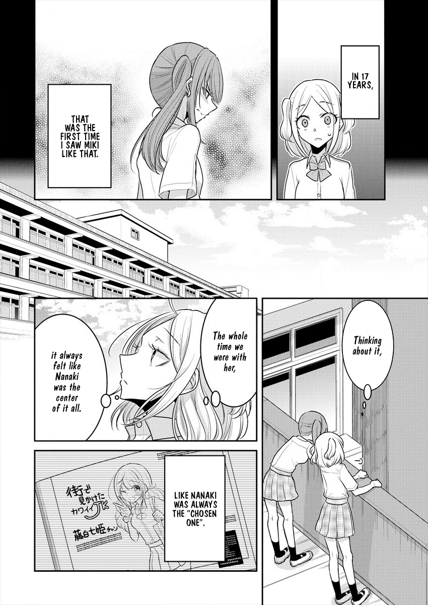 Useless Princesses Chapter 13.5 page 10 - Chapter 13.5: Betrayed by an Idol