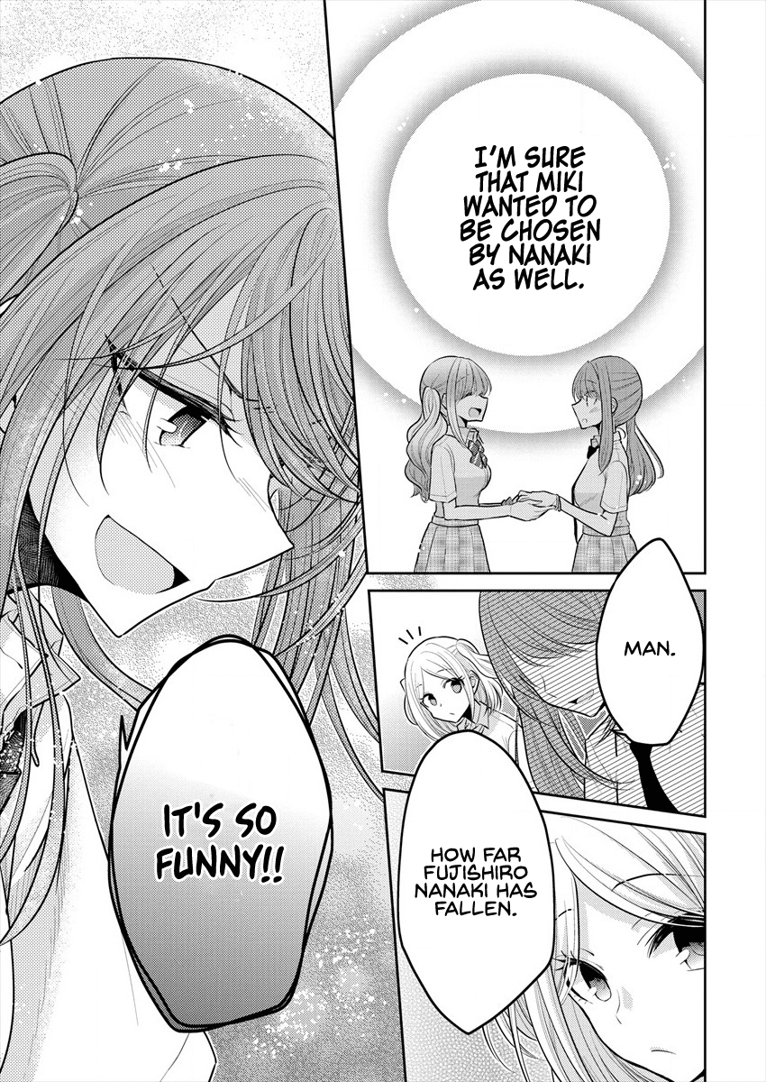 Useless Princesses Chapter 13.5 page 11 - Chapter 13.5: Betrayed by an Idol