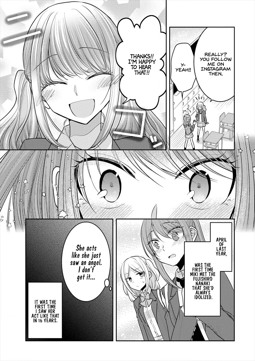 Useless Princesses Chapter 13.5 page 5 - Chapter 13.5: Betrayed by an Idol