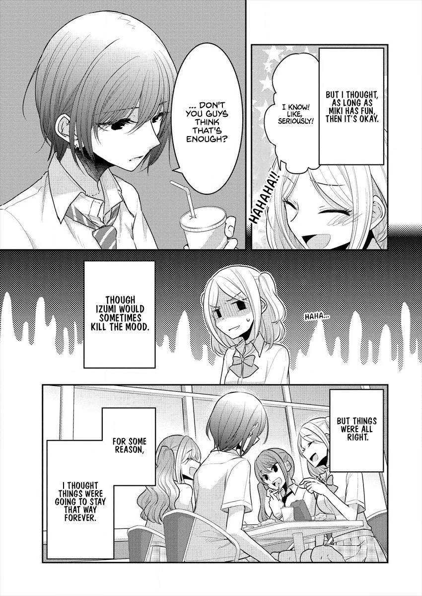 Useless Princesses Chapter 13.5 page 7 - Chapter 13.5: Betrayed by an Idol